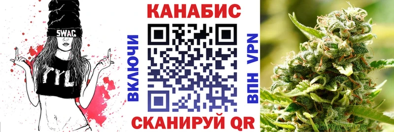 Все наркотики Железноводск Бошки Шишки  Галлюциногенные грибы  blacksprut рабочий сайт  Меф мяу мяу  КОКАИН  A-PVP  Гашиш 
