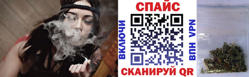 БУТИРАТ бутандиол  Железноводск 