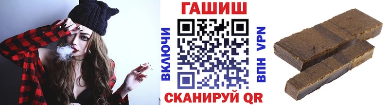 кракен tor нарко площадка какой сайт ГАШИШ Изолятор Железноводск