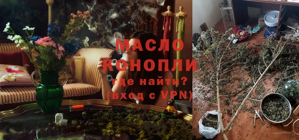 дмт Россошь