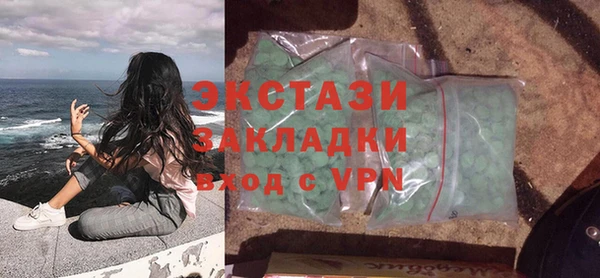 прущие грибы Алексеевка
