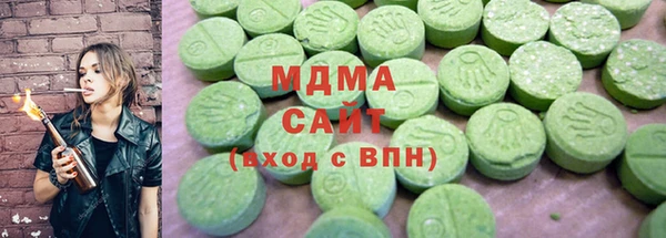 прущие грибы Алексеевка