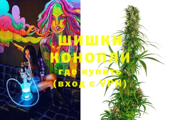 гашишное масло Абаза