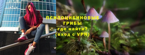МДМА Алзамай
