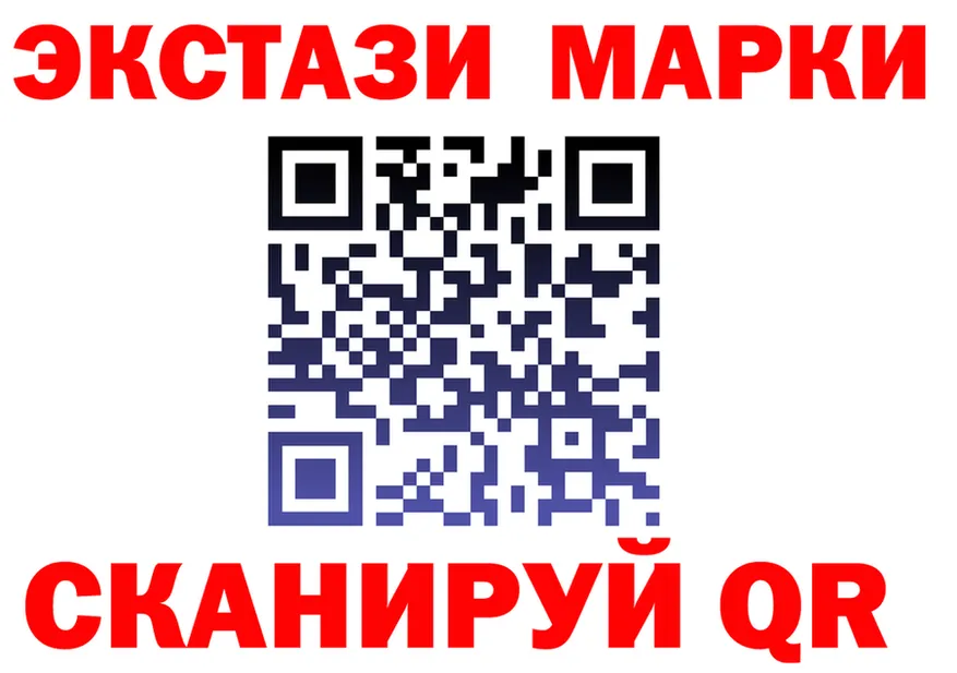Alfa_PVP СК КРИС зеркало shop блэк спрут Железноводск