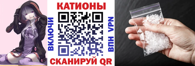 blacksprut ссылки  Железноводск  МЯУ-МЯУ мяу мяу 