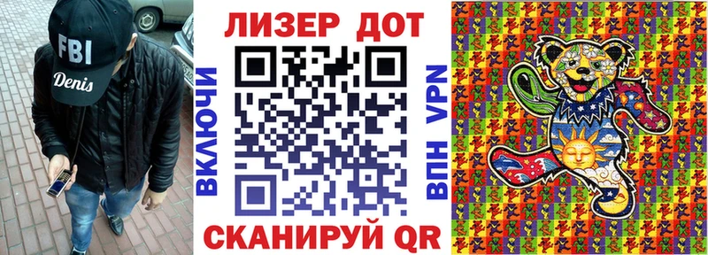 Марки NBOMe 1500мкг  продажа наркотиков  Железноводск 