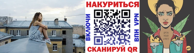 купить  цена  Железноводск  Марихуана SATIVA & INDICA 